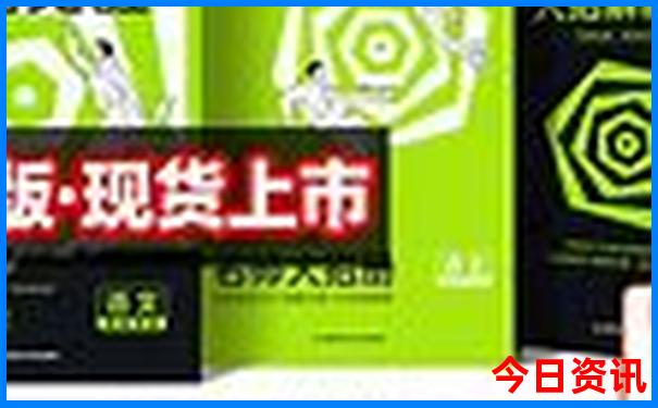 昆明自由行最佳路线
