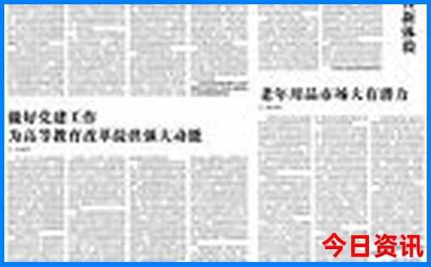 暑假中学生去哪里旅游好玩
