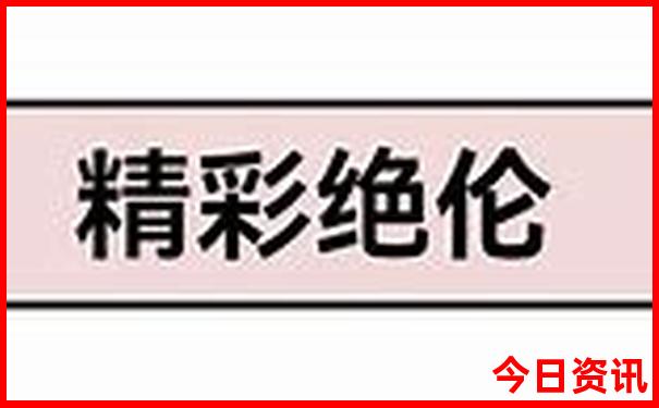 黔东南旅游景点有哪些地方